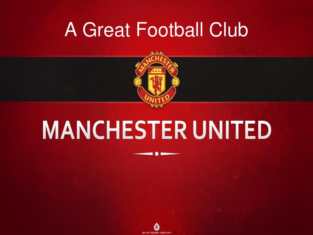 华横溢的年 华横溢的年