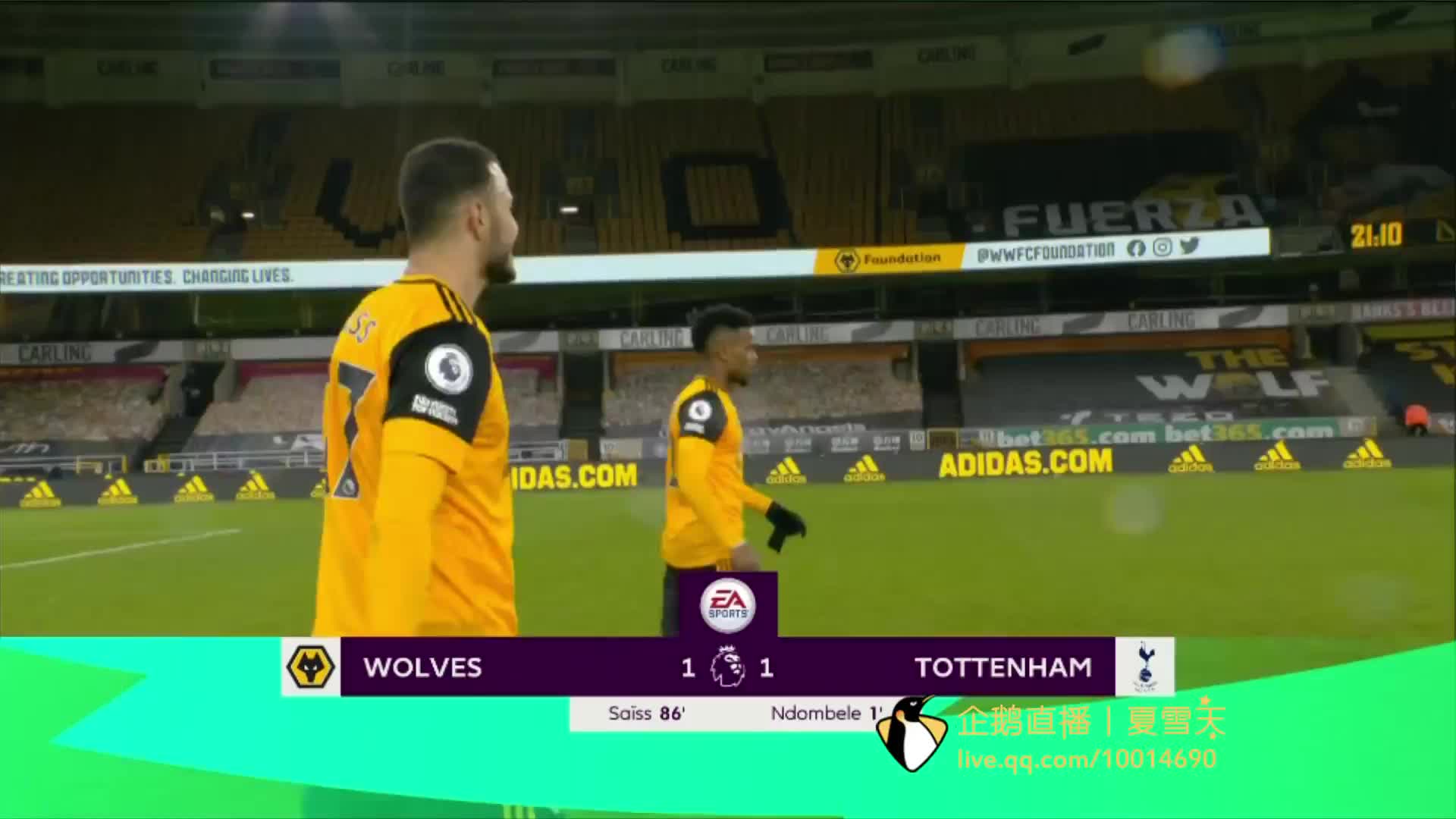 及体能储备 及体能储备